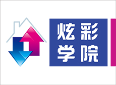 炫彩學院