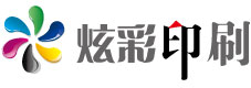 炫彩印刷官網
